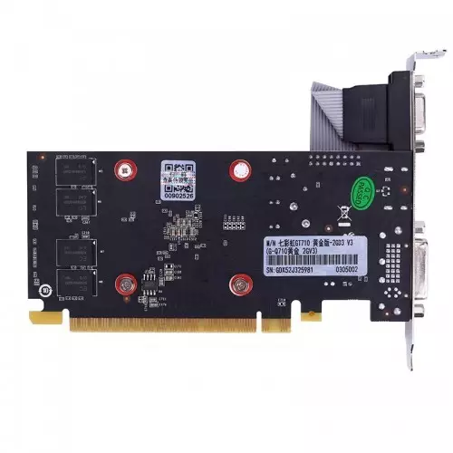 Colorful GeForce GT710-2GD3-V 2GB Graphics Card - 1