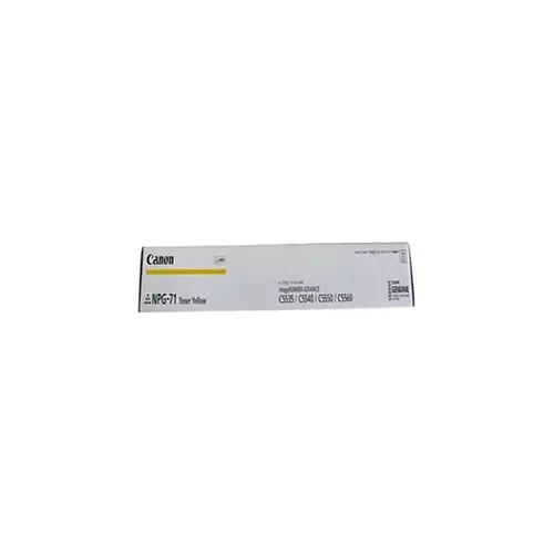 Canon NPG-71 Photocopier Toner (Yellow) - 2