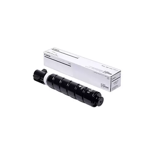 Canon NPG-85 Black Laser Toner - 1