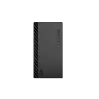 MSI Barebone BZ09 Core i5-14400 H610M DDR4 Mini Tower PC