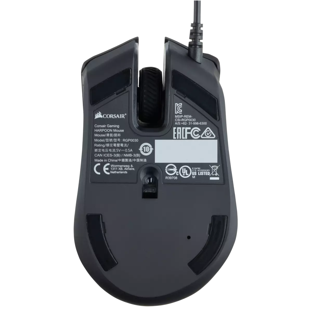 Corsair HARPOON RGB Gaming Mouse - 2