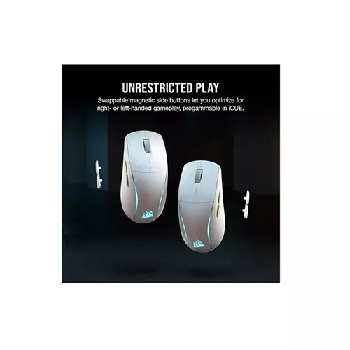 Corsair M75 RGB FPS And Ultra-Lightweight Gaming Mouse (White) - 2