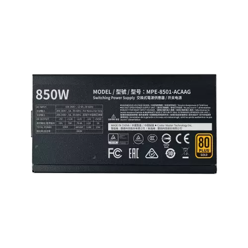 Cooler Master MWE 850W V2 Fully Modular 80 Plus Gold Certified Power Supply - 3