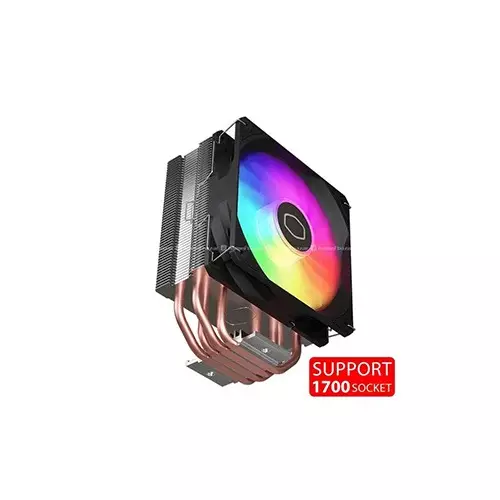 Cooler Master D400i high-performance CPU cooler - 1