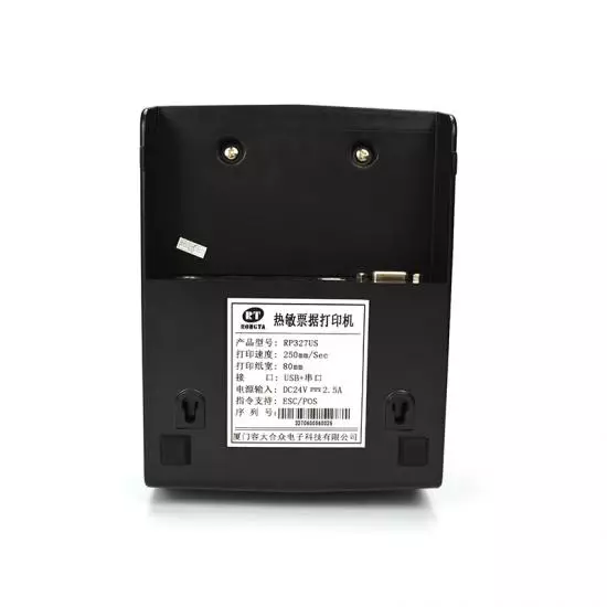 RONGTA RP327-UP 80mm Thermal Receipt pos Printer - 3