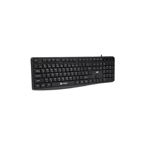 Xtreme KB220S Wired Keyboard (Supports Bangla) - 1