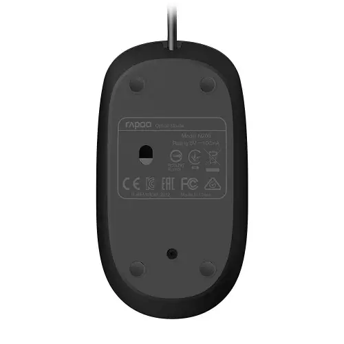 Rapoo N200 Wired Optical Mouse - 1