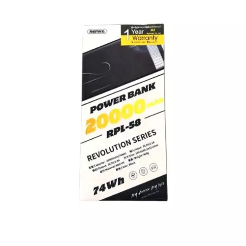 REMAX 20000MAH REVOLUTION SERIES POWER BANK - 1