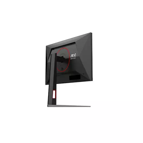 AOC C27G4 27 Inch 180Hz 1ms Fast VA FHD Gaming Monitor - 2