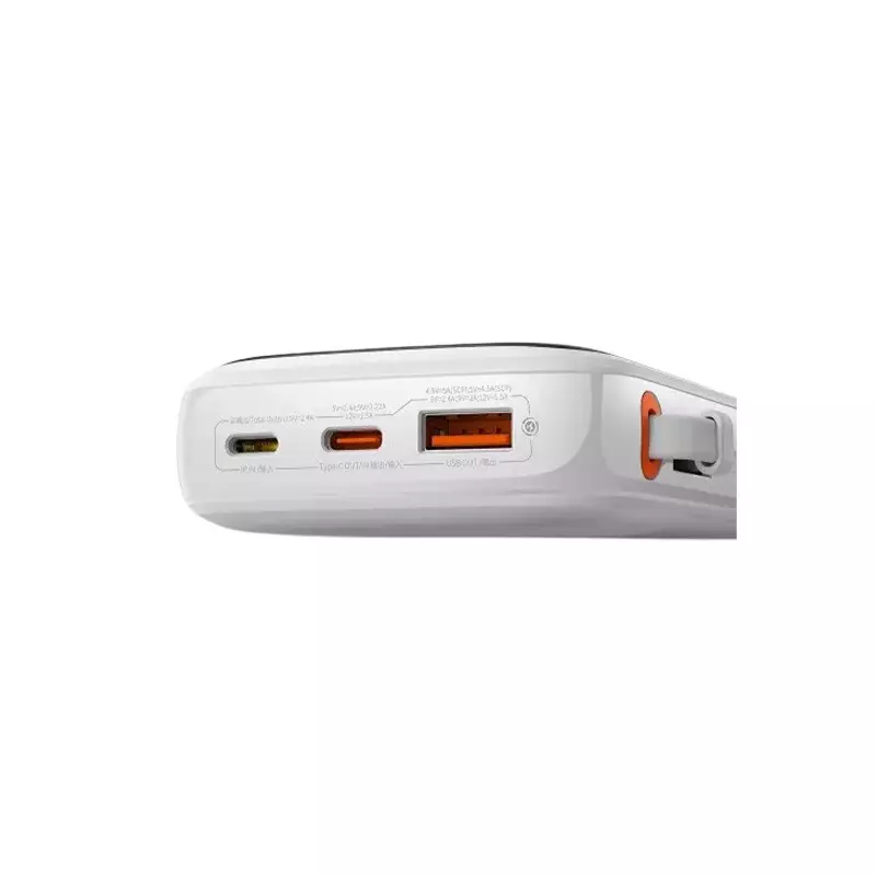 Baseus Qpow Pro 20W 10000mAh Digital Display Fast Charge Power Bank (White) #PPQD060002 - 1