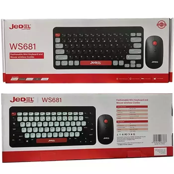 JEDEL WS681 Mini Stylish Wireless Gaming Keyboard Mouse Combo