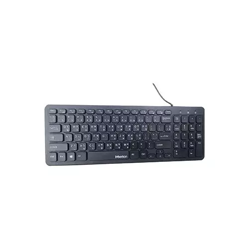 Meetion MT-K410 Wired Ultra Thin Chocolate Keyboard - Black - 2