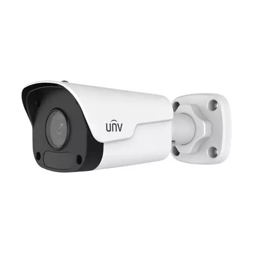 Uniview IPC2122LB-SF40-A 2MP Mini Fixed Bullet IP Camera - 2