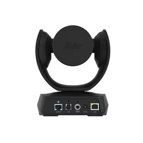 AVER VC520 PRO2 PROFESSIONAL CONFERENCE CAMERA - 2