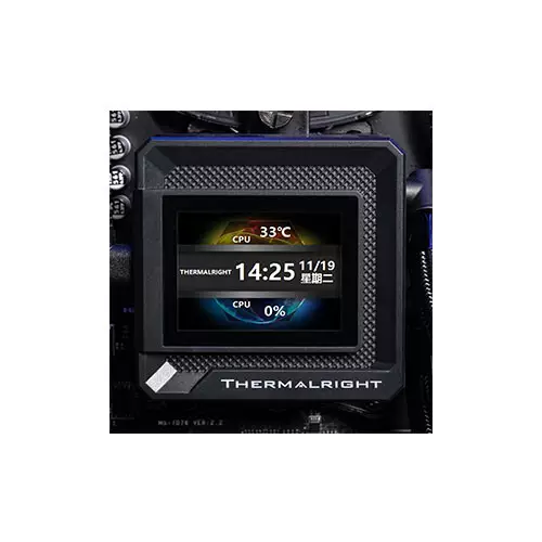 Thermalright Frozen Warframe 240 SE ARGB CPU Liquid Cooler - 3