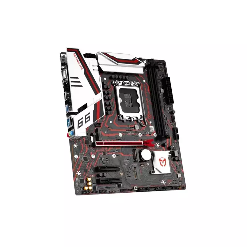 Maxsun MS-Meterstone B760M D5P DDR5 Micro ATX Motherboard - 3