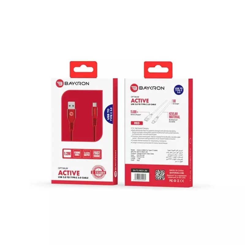 Baykron USB A To Type C 1.2M Cable - 1