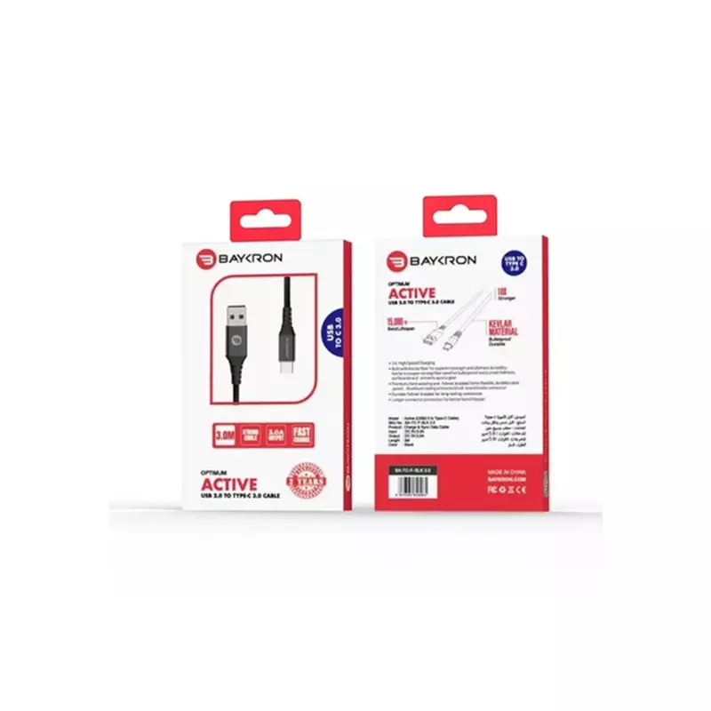 Baykron 3M USB A to Type C 3.0A Cable - 1