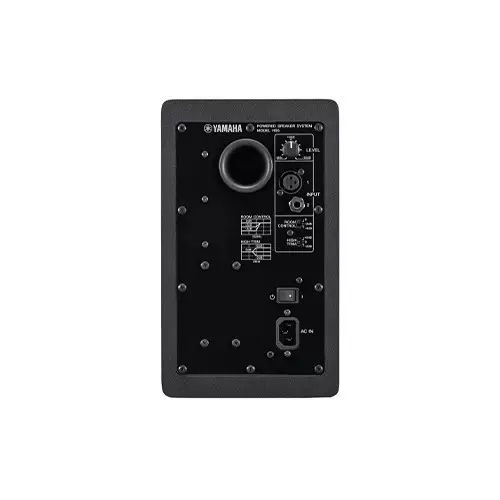 Yamaha HS5 5 Inch Powered Studio Monitor Speaker - 2