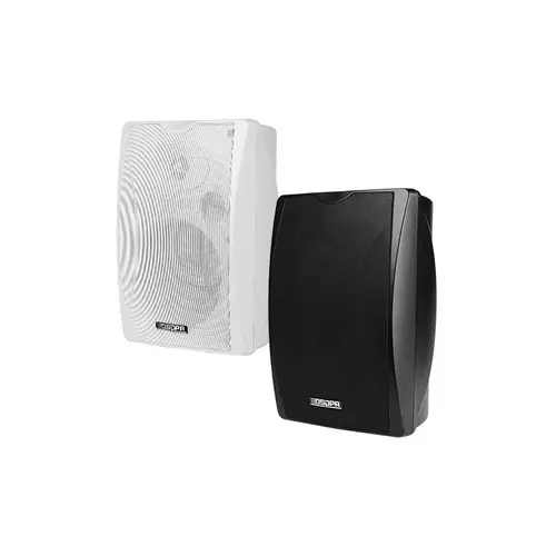 DSPPA DSP8062 20W Wall Mount Speaker - 1