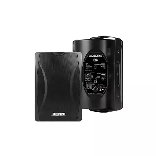 DSPPA DSP8064B 40W Wall Mount Speaker with Power Tap - 1
