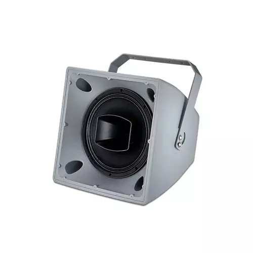 DSPPA DSP304HI 30W Outdoor Waterproof Horn Speaker - 1