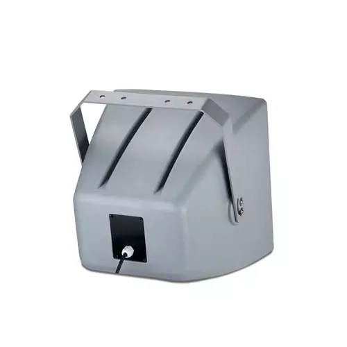 DSPPA DSP304HI 30W Outdoor Waterproof Horn Speaker - 2