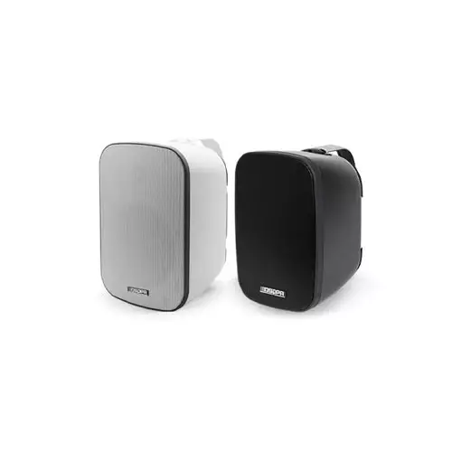 DSPPA DSP5020 20W IP66 Waterproof Outdoor Wall Mount Speaker - 1