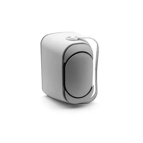DSPPA DSP5020 20W IP66 Waterproof Outdoor Wall Mount Speaker - 2