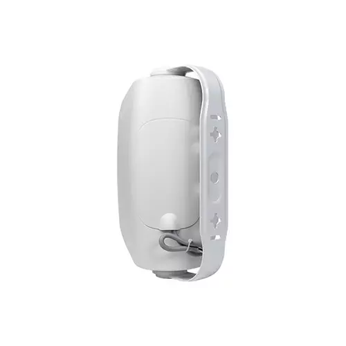 DSPPA DSP2603 40W Waterproof Outdoor Wall Mount PA Speaker - 3