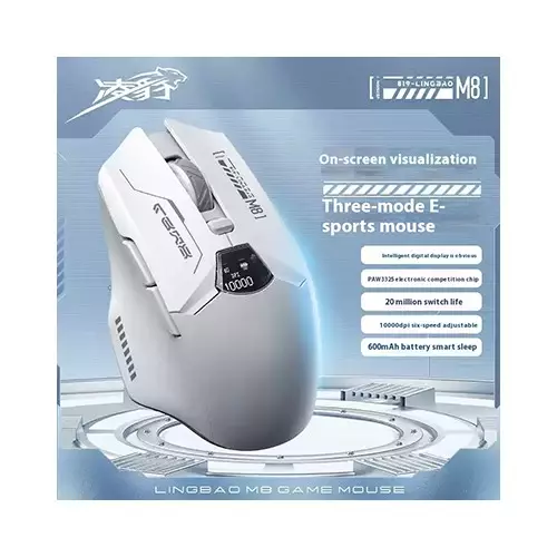 LINGBAO M8 Tri-Mode Wireless Gaming Mouse with Display (White) - 1