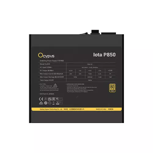 Ocypus IOTA P850 850W 80+ Gold PCI-e 5.1 Full Modular ATX 3.1 Power Supply - 4