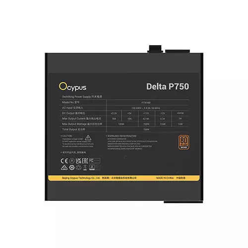 Ocypus Delta P750 750W 80+ Bronze PCI-e 5.1 ATX 3.1 Power Supply - 3
