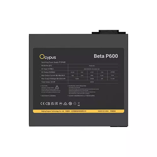 Ocypus BETA P600 600W Non-Modular ATX 2.53 Power Supply - 3